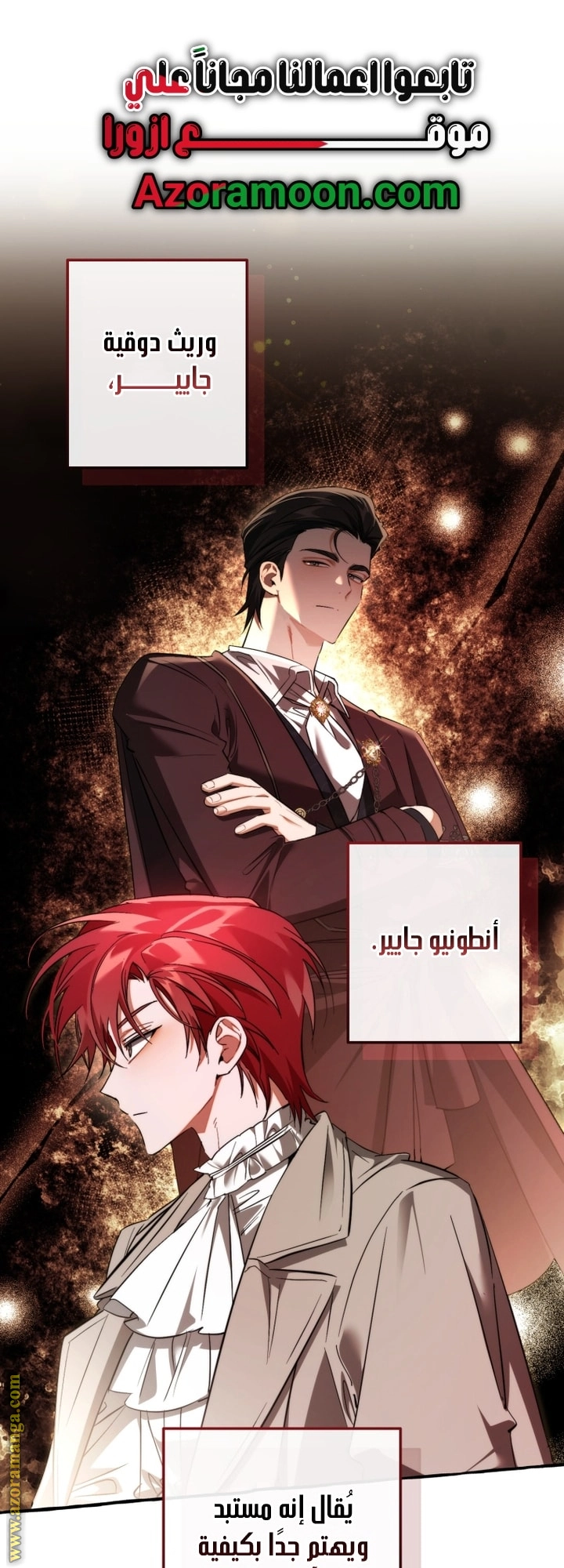 صفحة 1