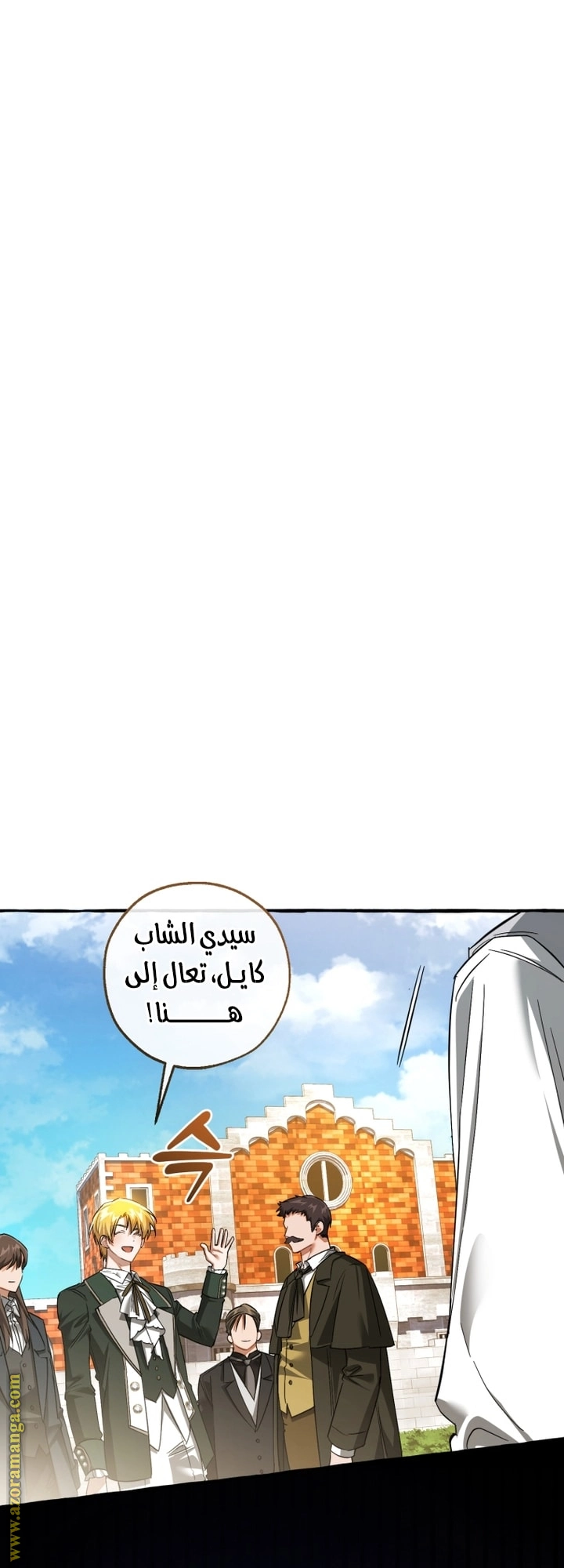 صفحة 18