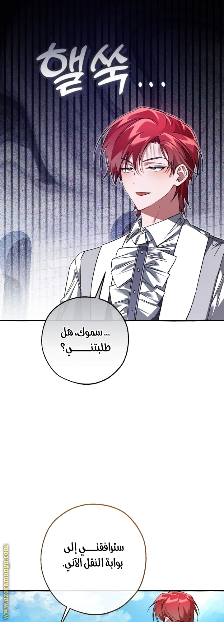 صفحة 19