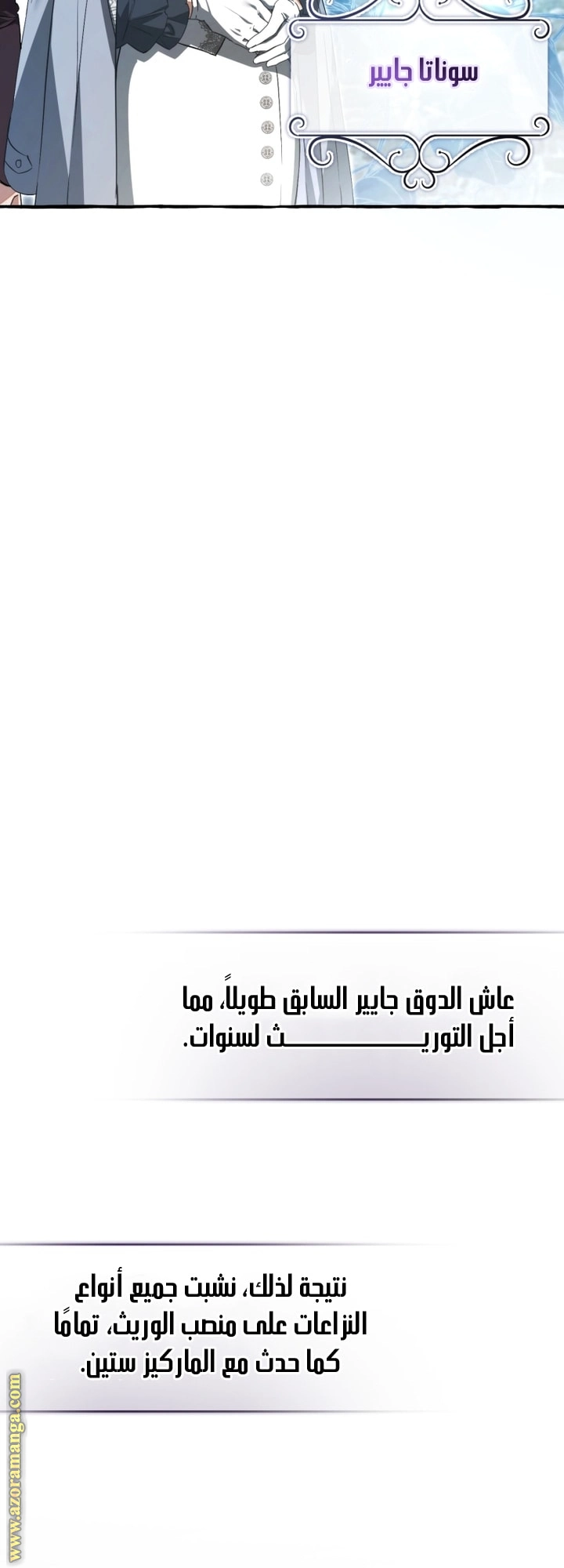صفحة 32