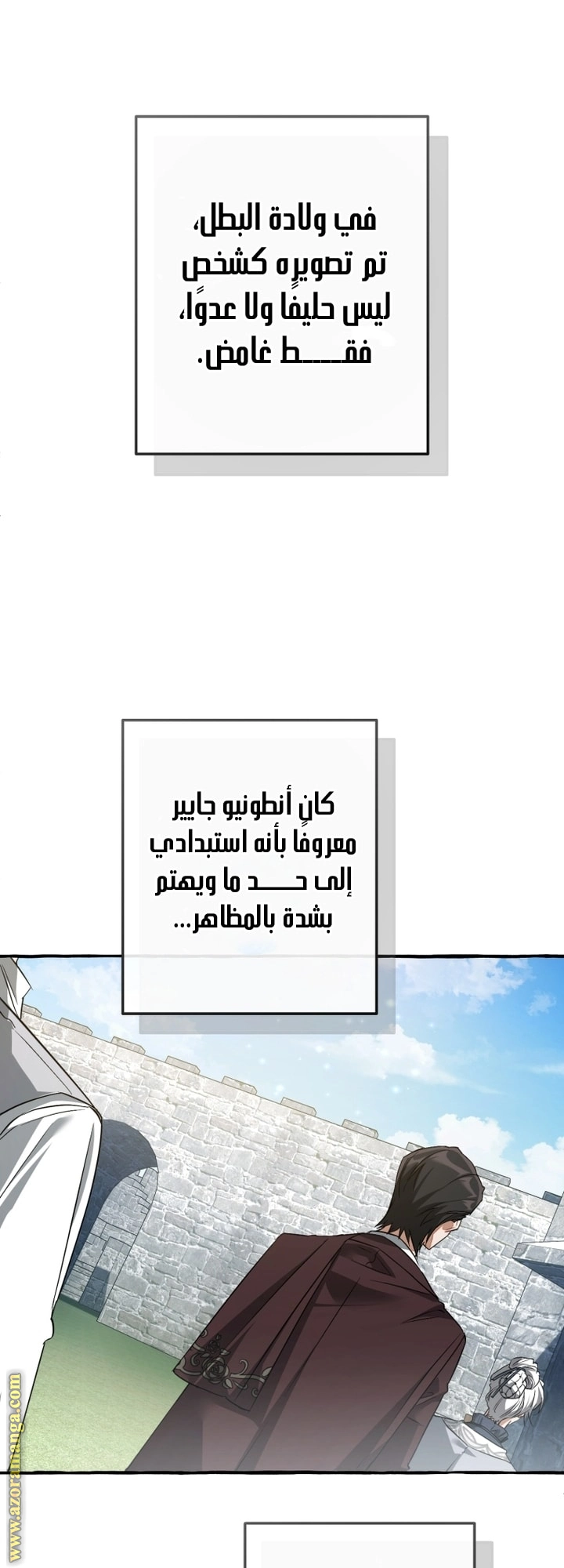صفحة 47