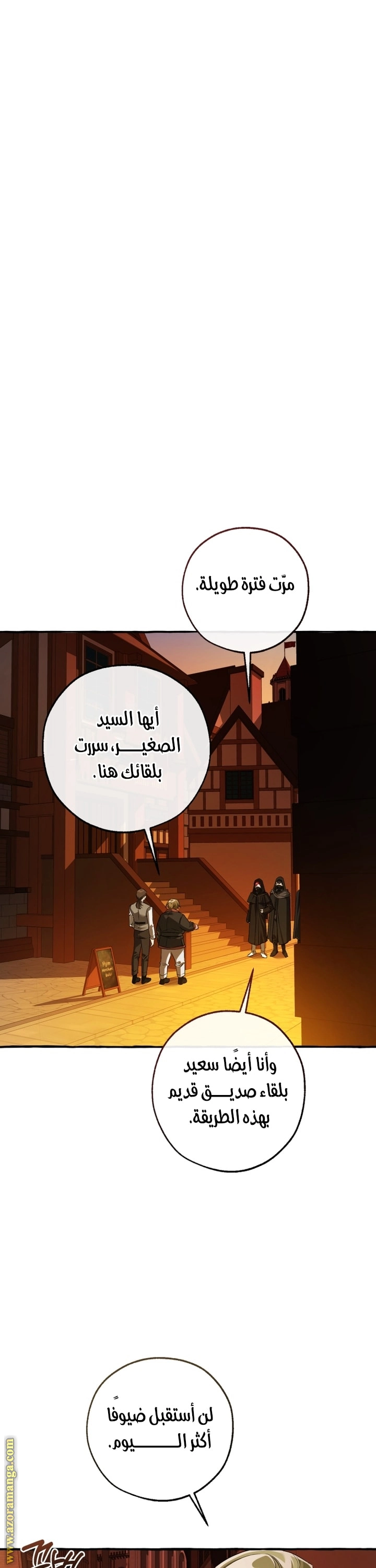 صفحة 19