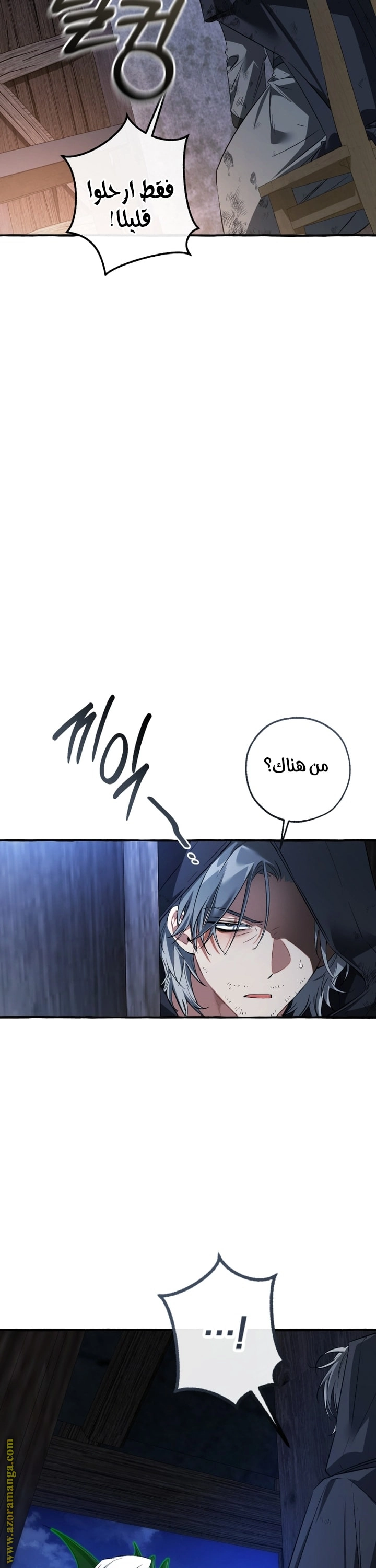 صفحة 32