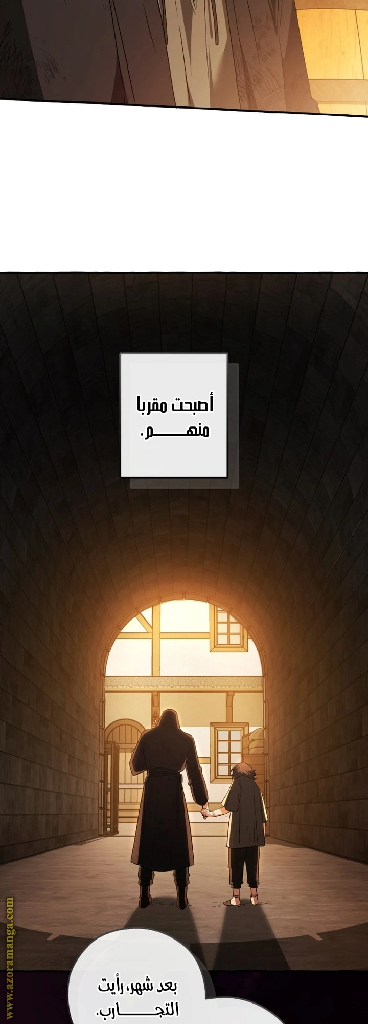 صفحة 28