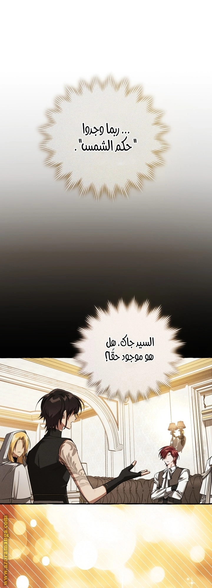 صفحة 41