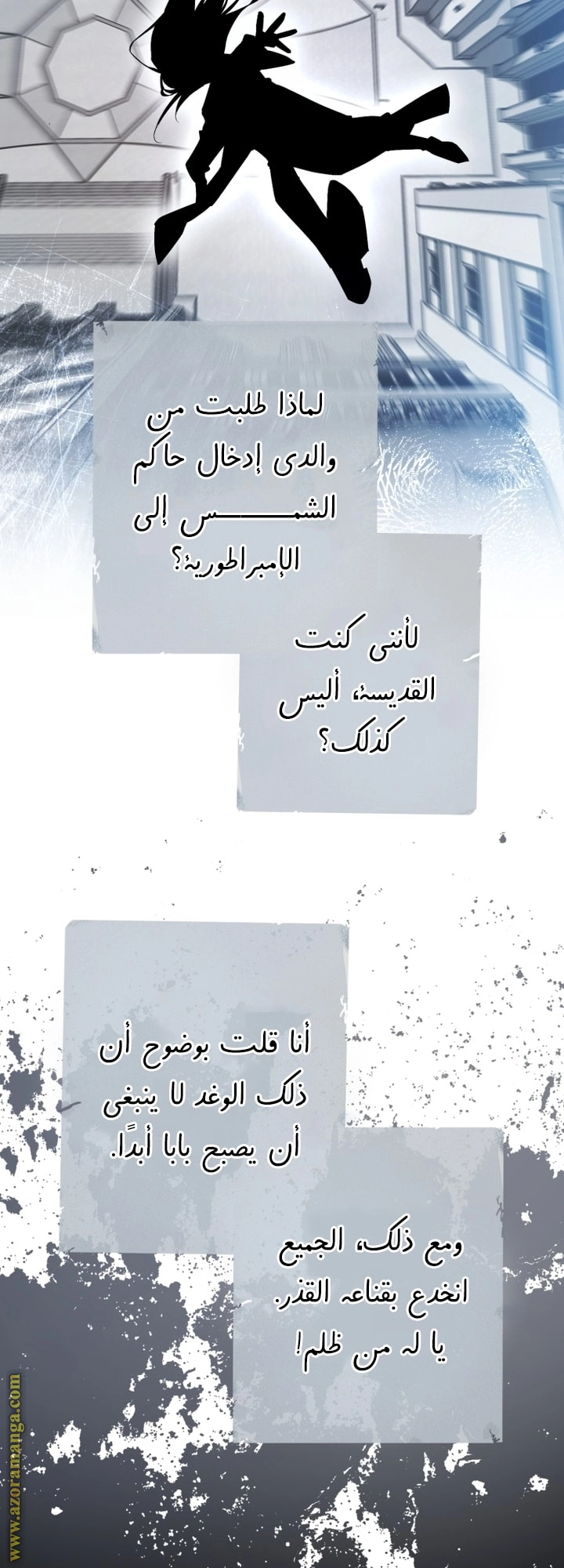 صفحة 41