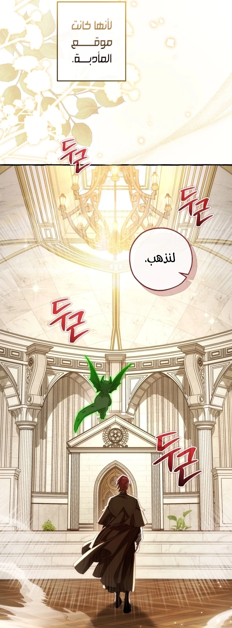 صفحة 32