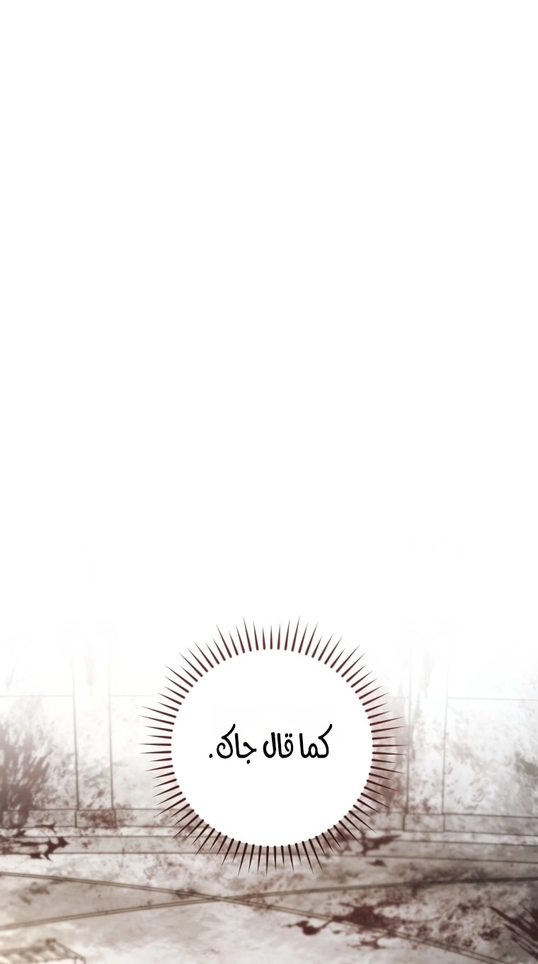 صفحة 9