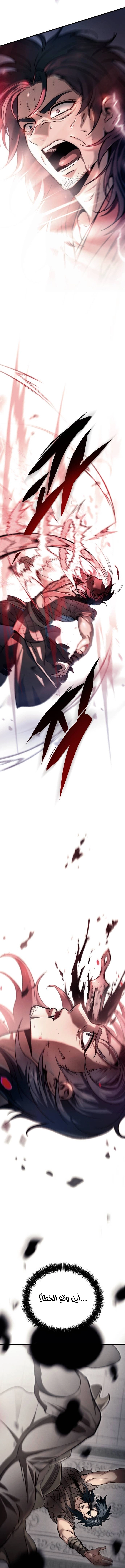 صفحة 22