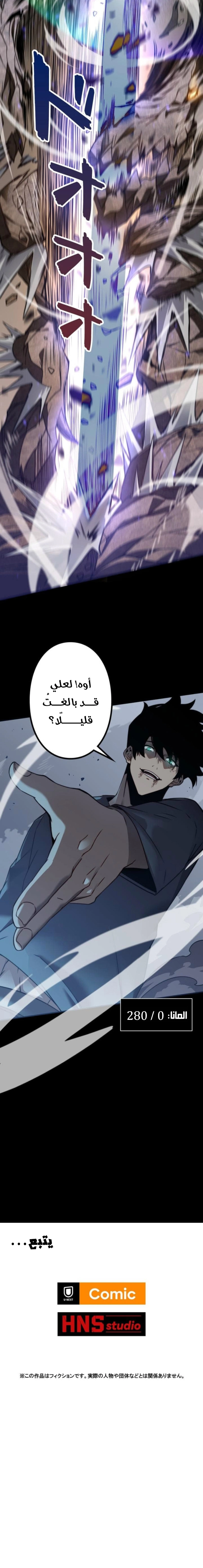 صفحة 15