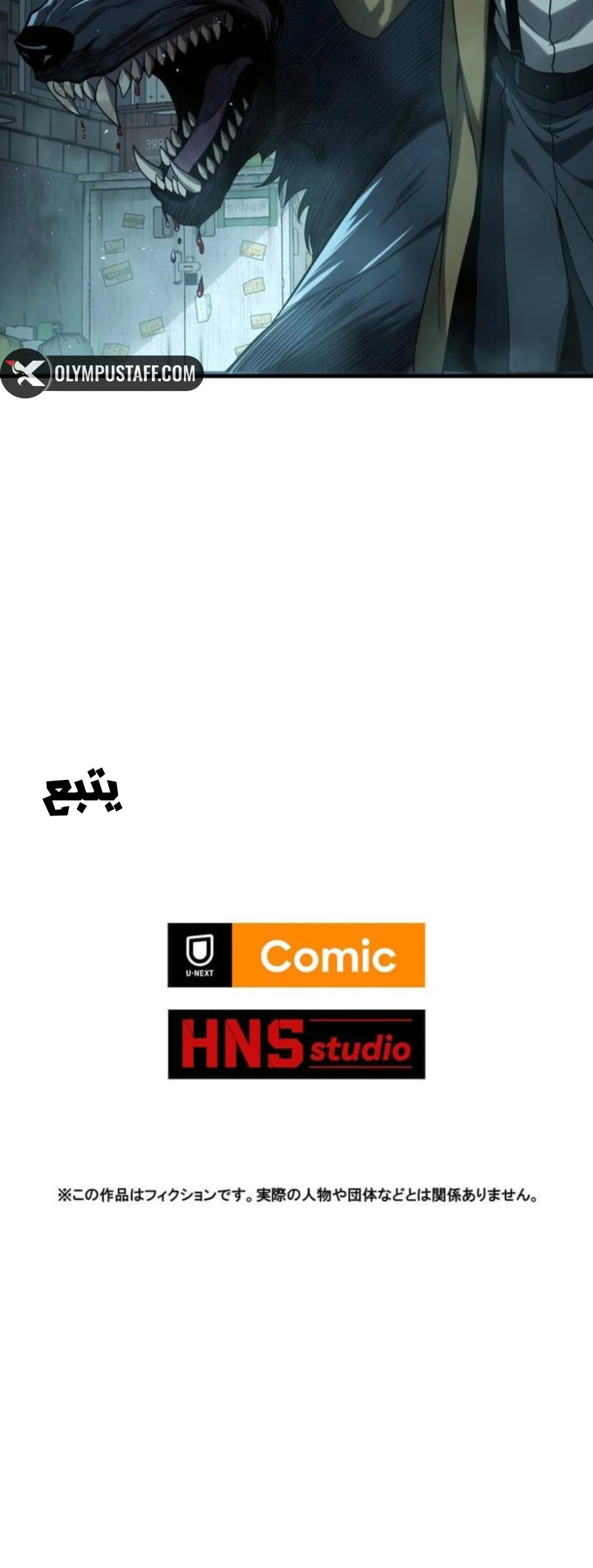 صفحة 13