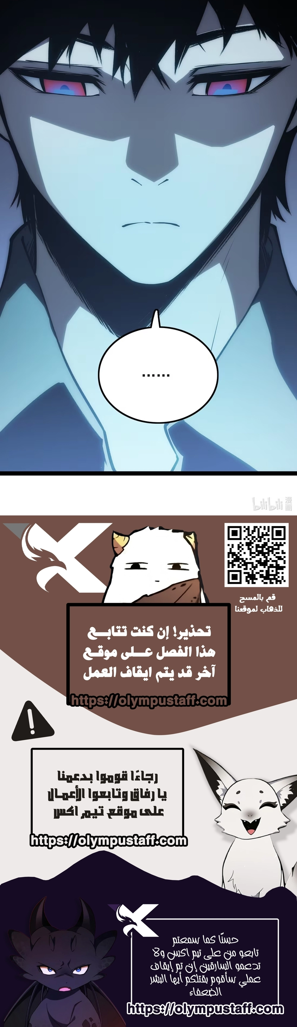 صفحة 15