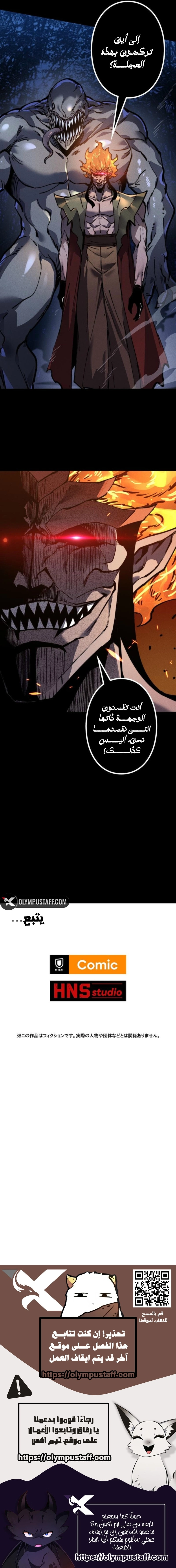 صفحة 9