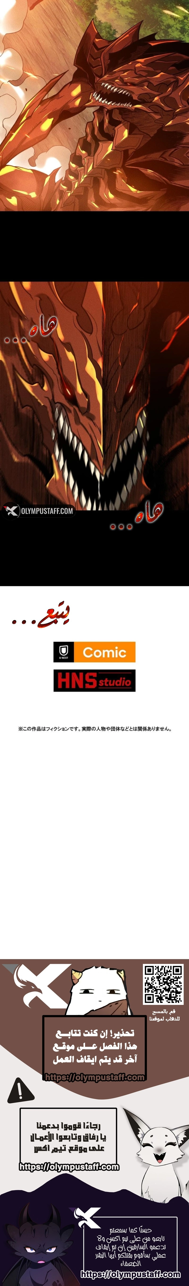 صفحة 9