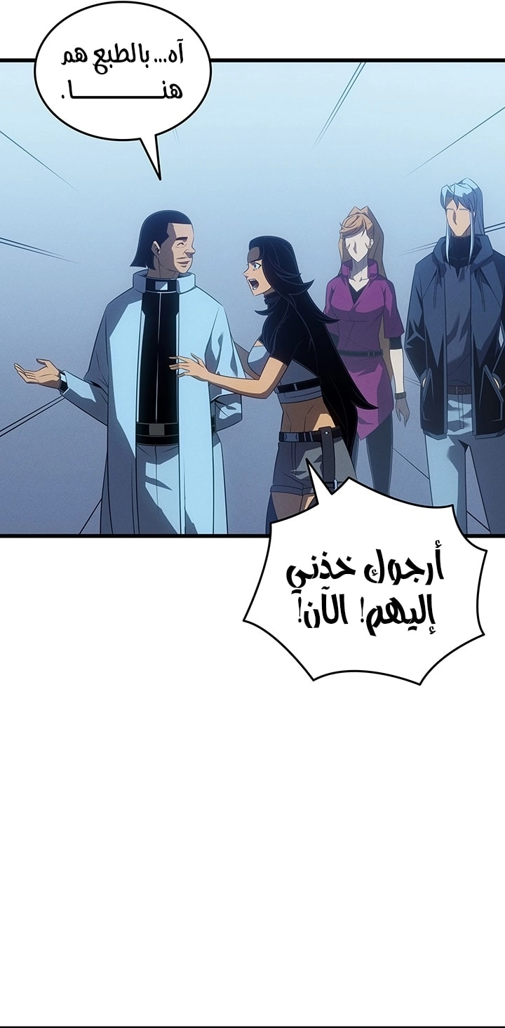 صفحة 3