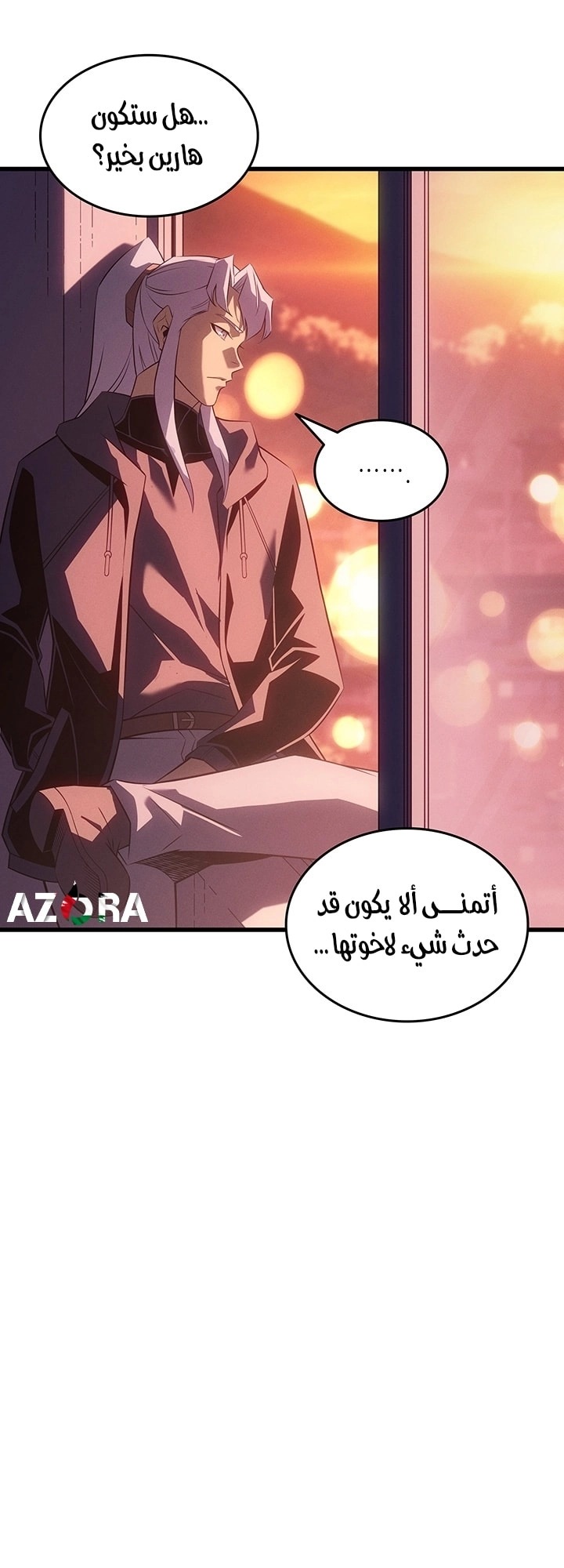 صفحة 9