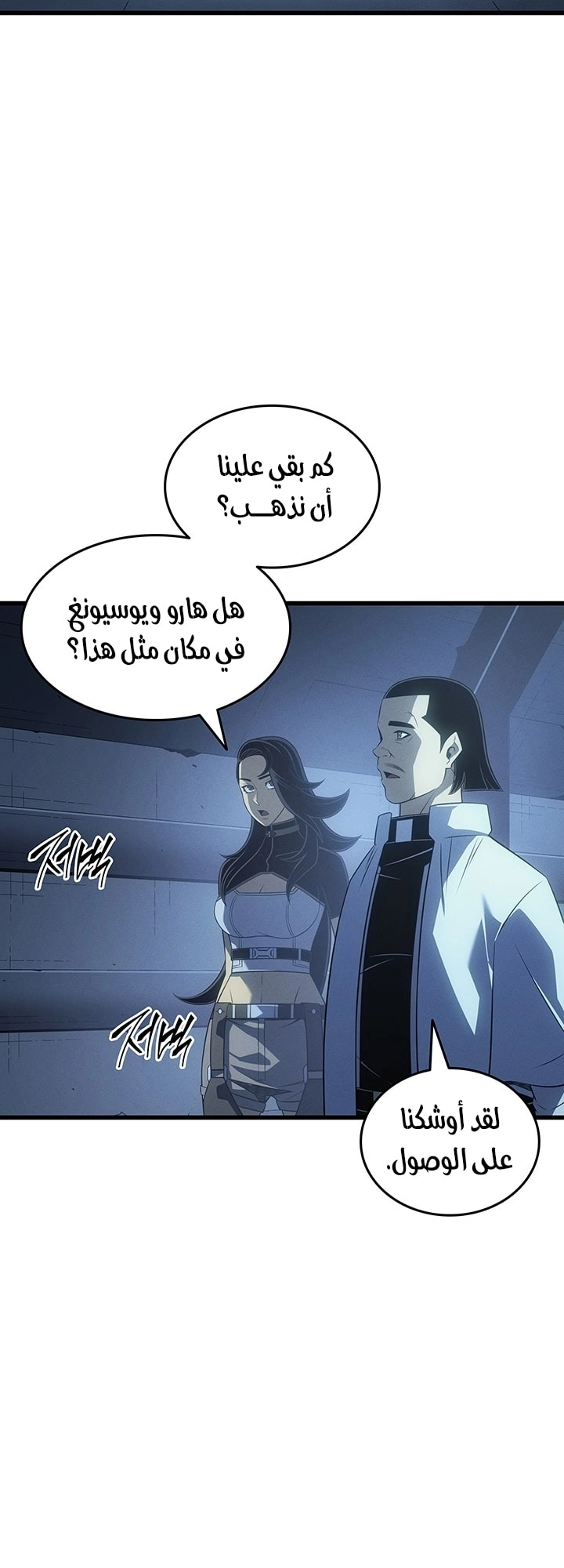 صفحة 12