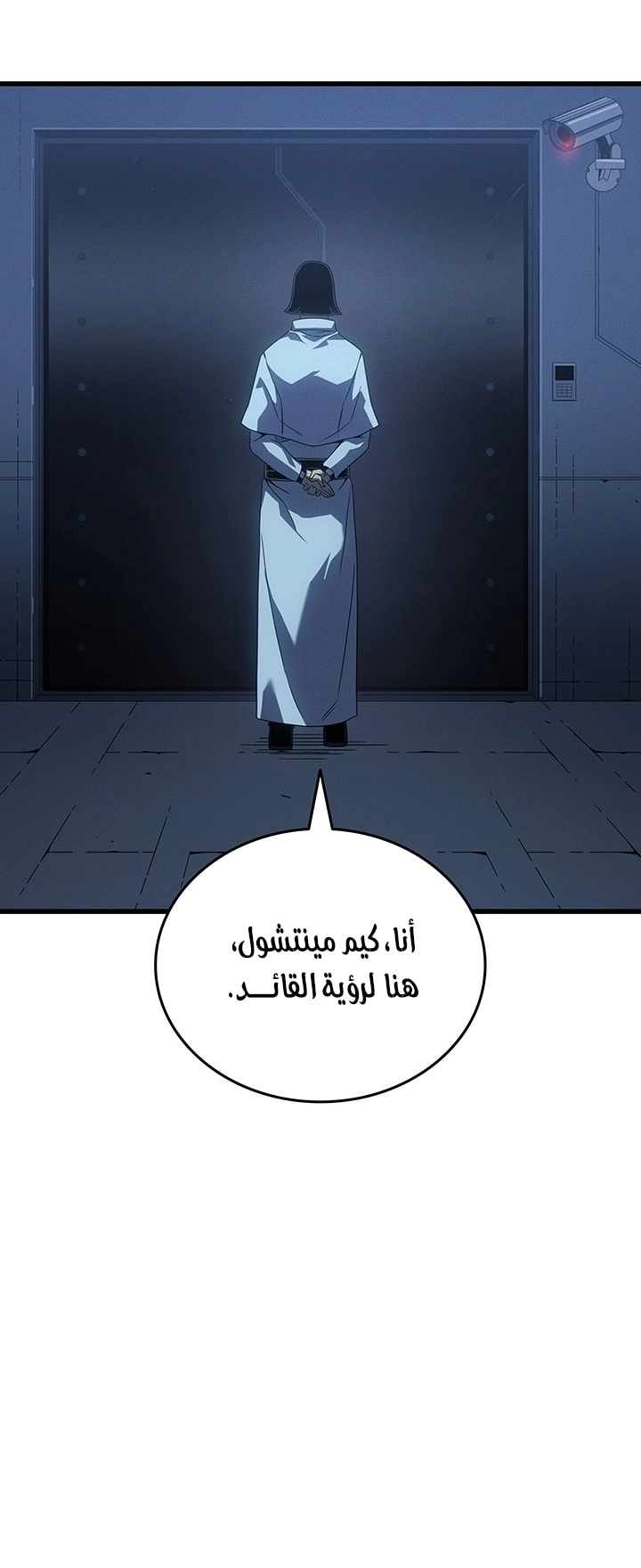 صفحة 13
