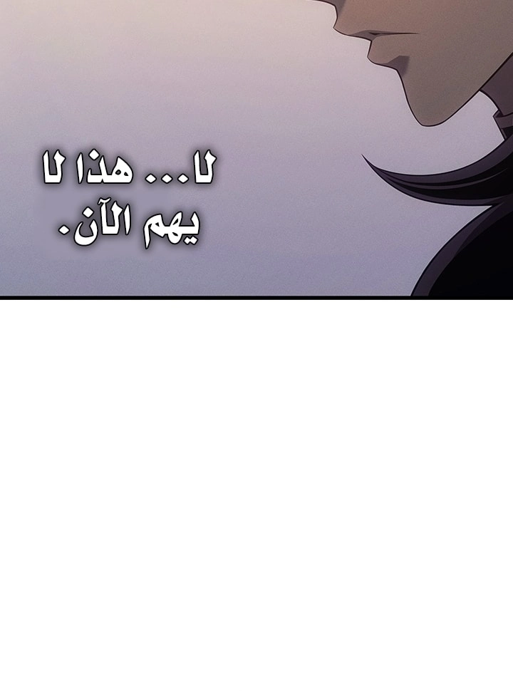 صفحة 19