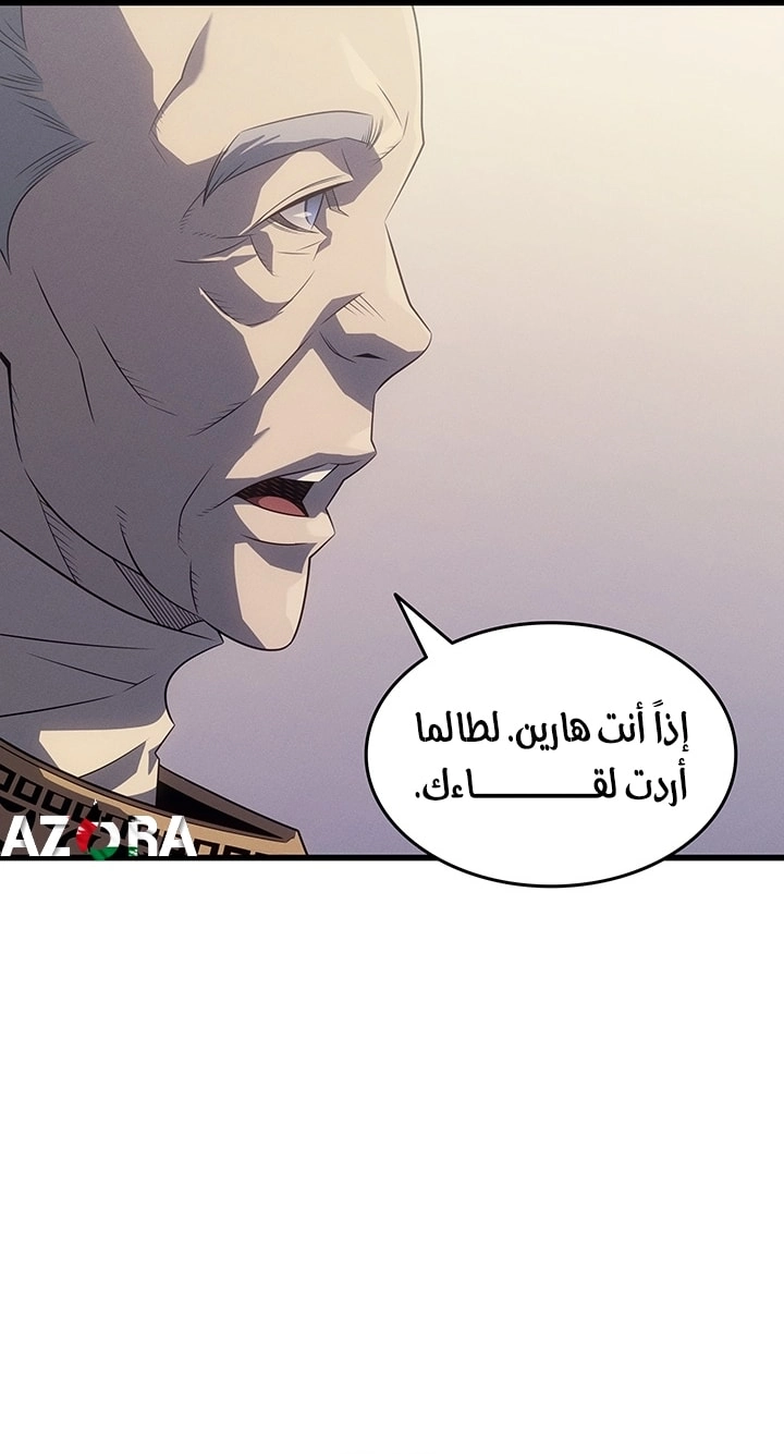 صفحة 21