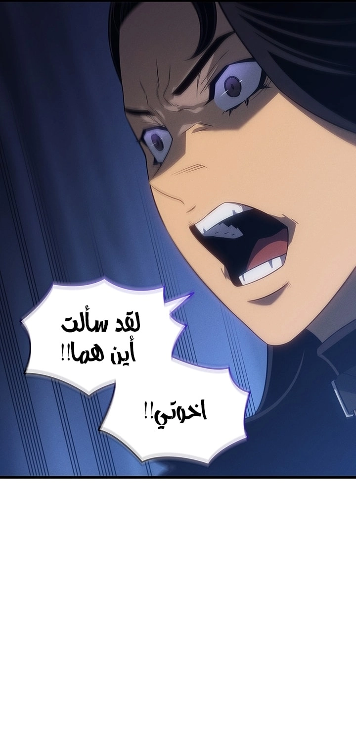 صفحة 23