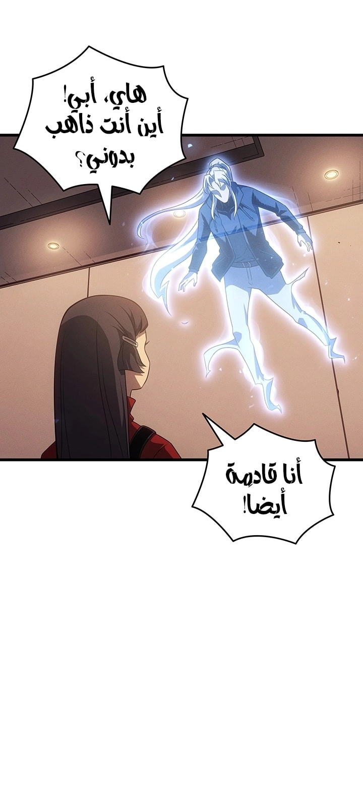 صفحة 32