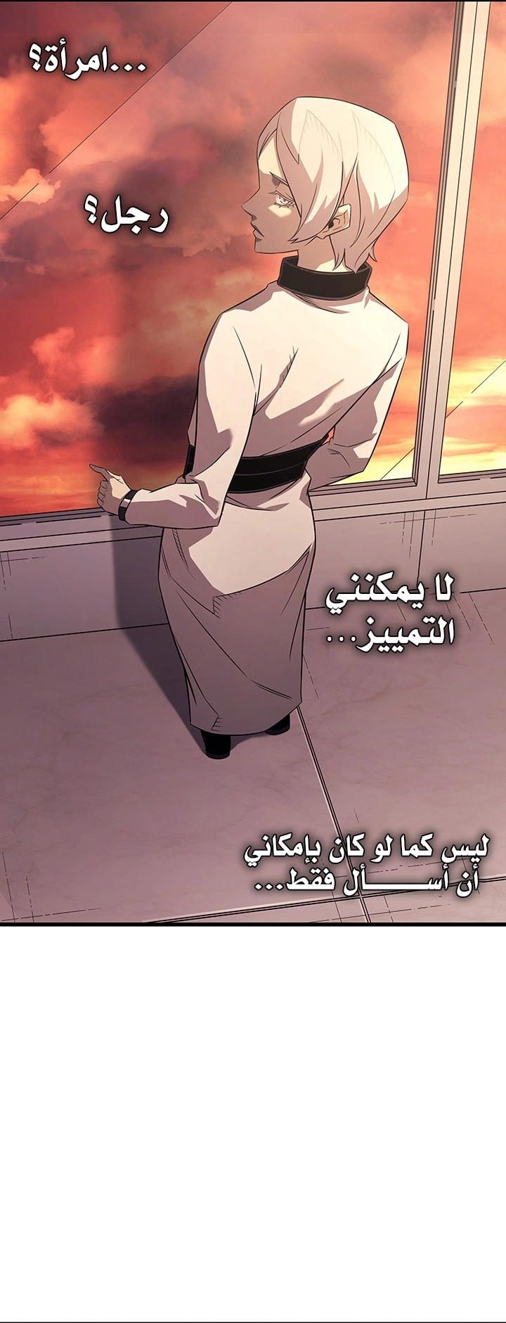 صفحة 50