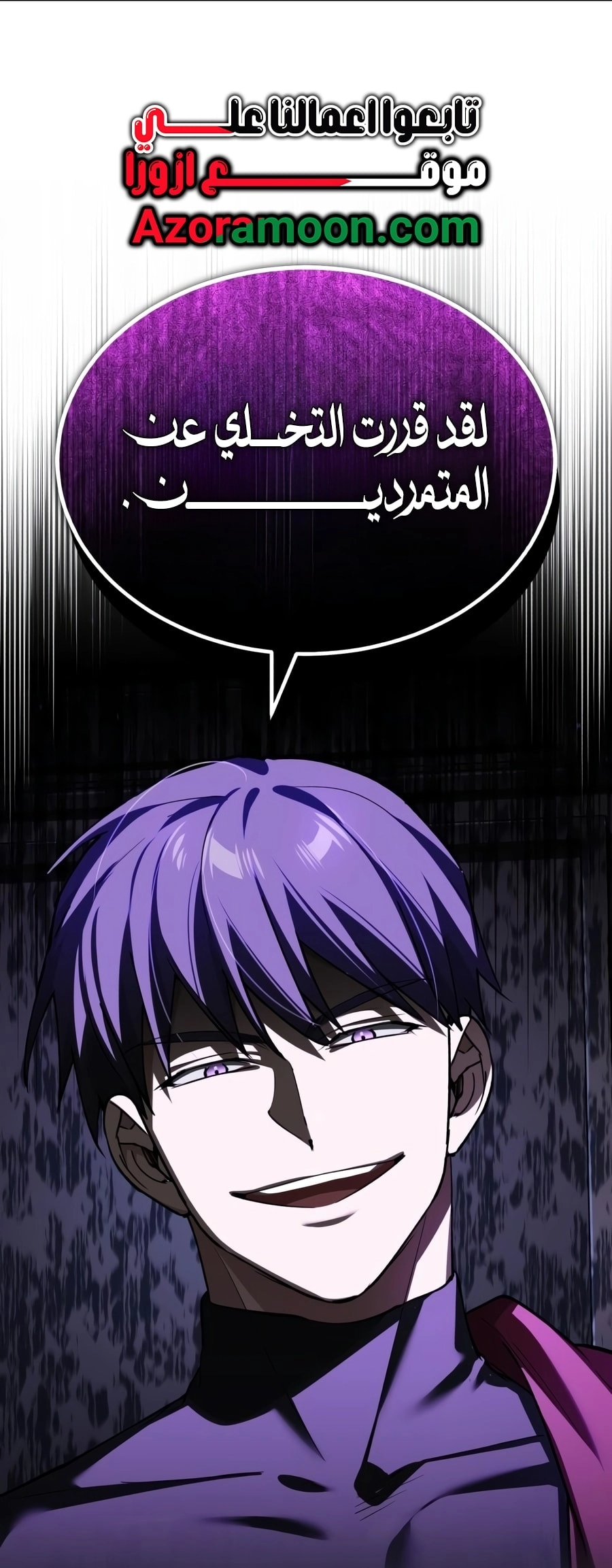 صفحة 1