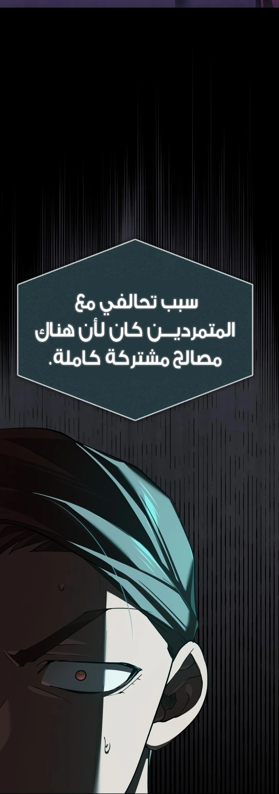صفحة 2