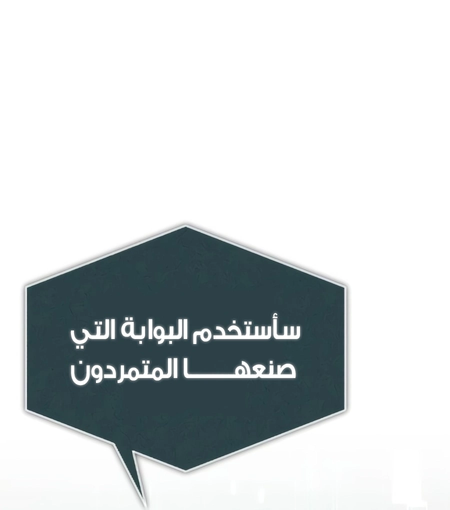 صفحة 4