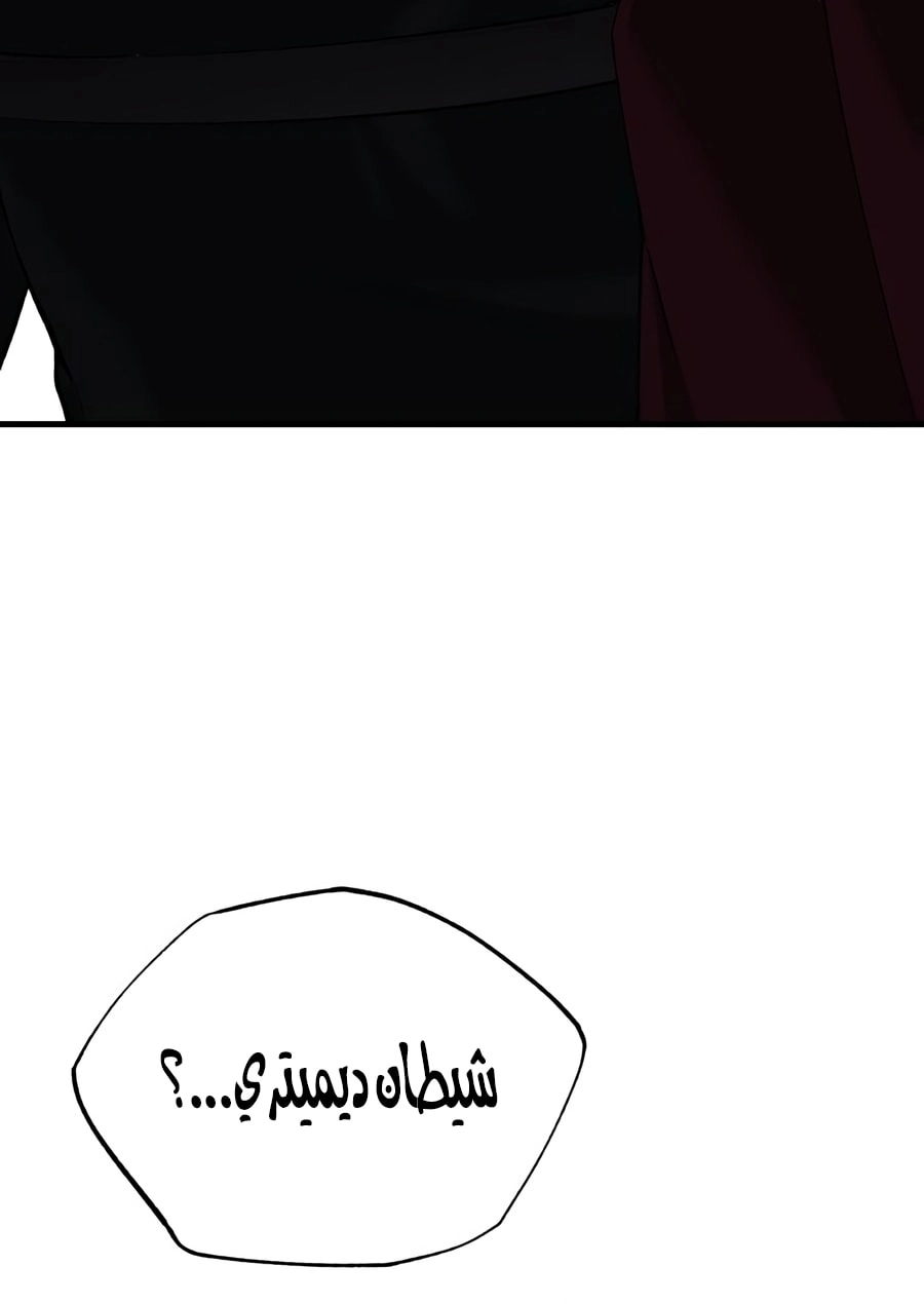 صفحة 32