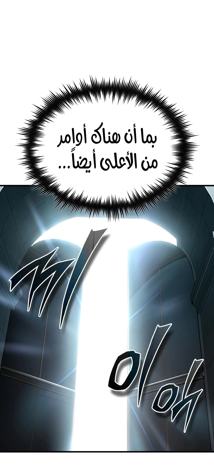 صفحة 34