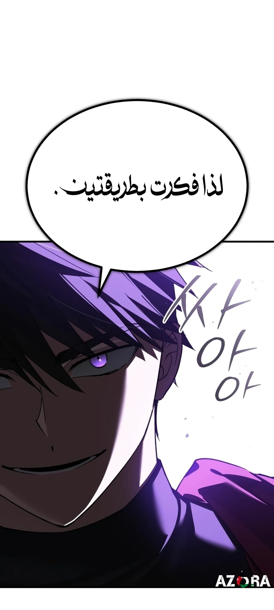 صفحة 40