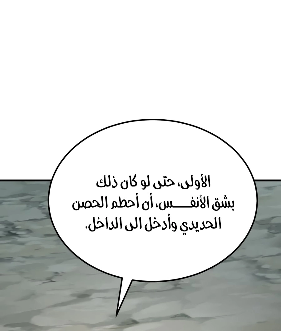 صفحة 41