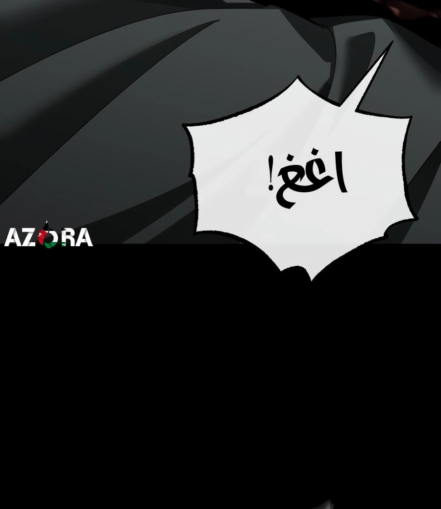 صفحة 58