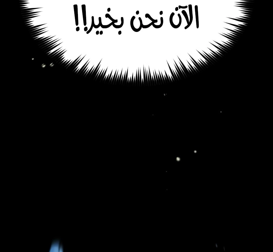 صفحة 64