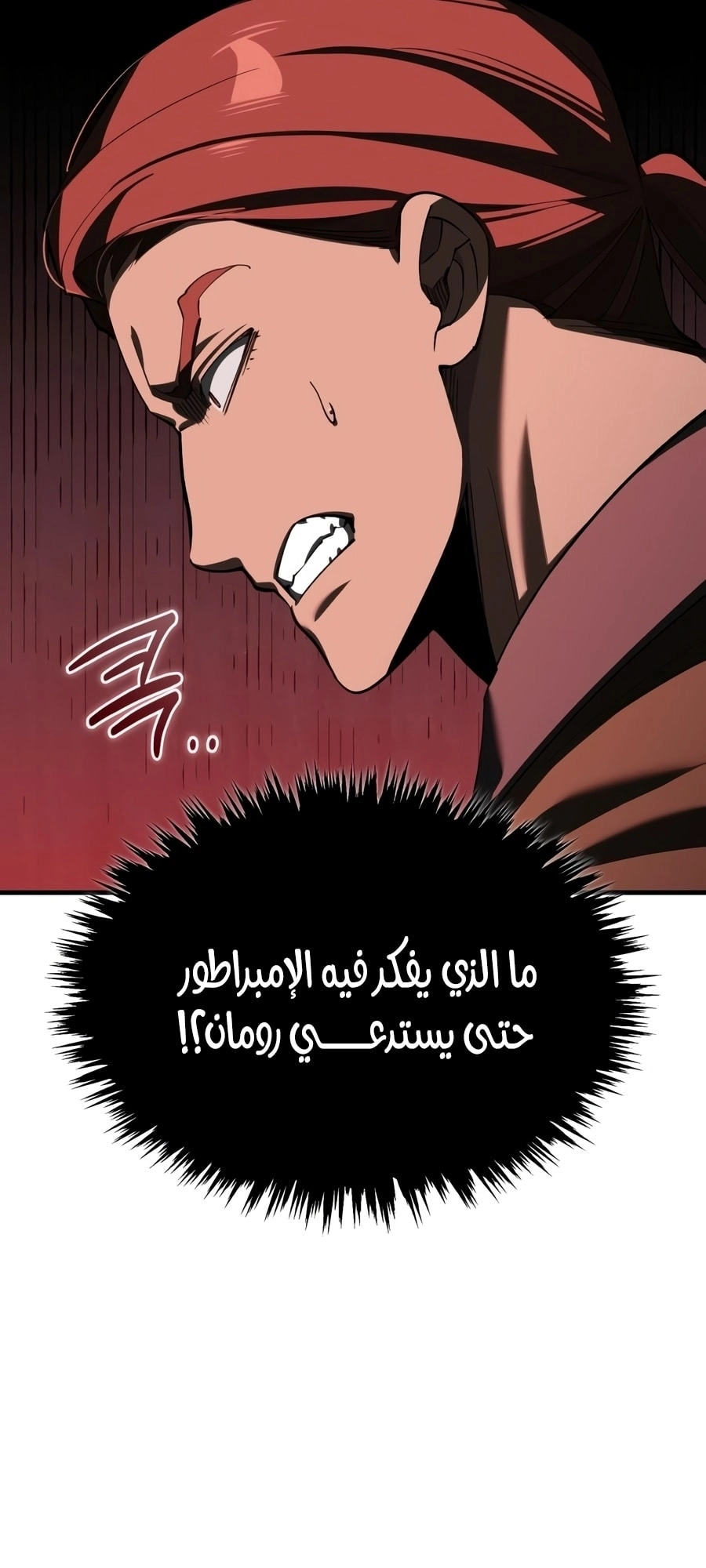 صفحة 72
