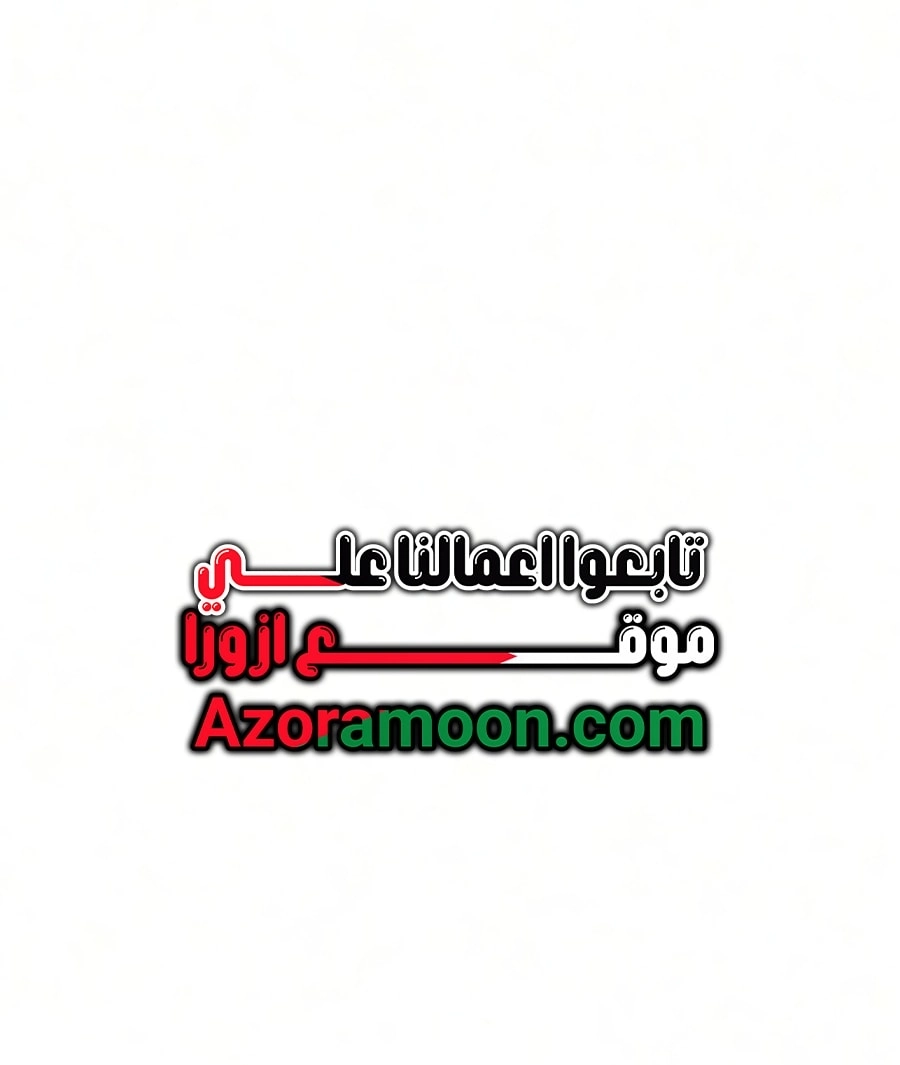صفحة 1