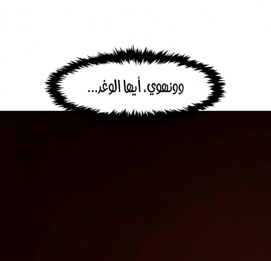 صفحة 29