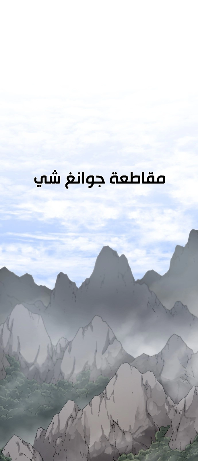 صفحة 1