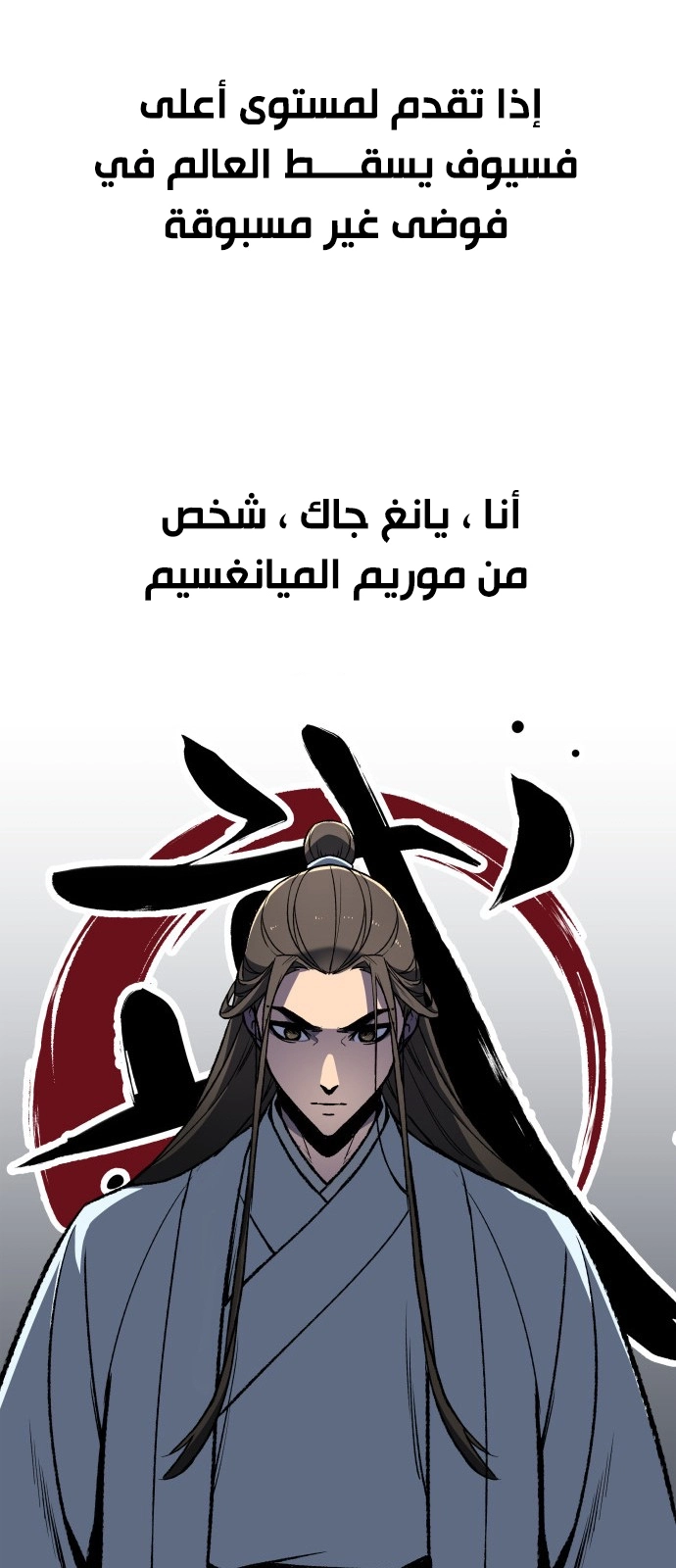 صفحة 15