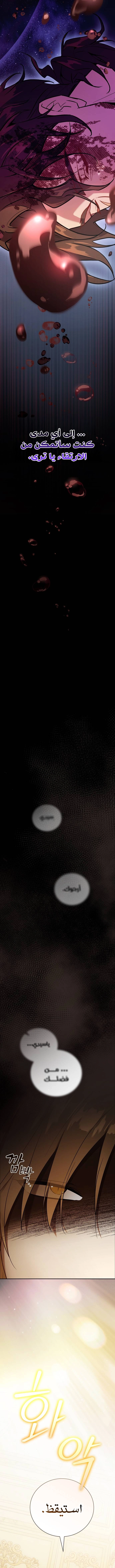 صفحة 22