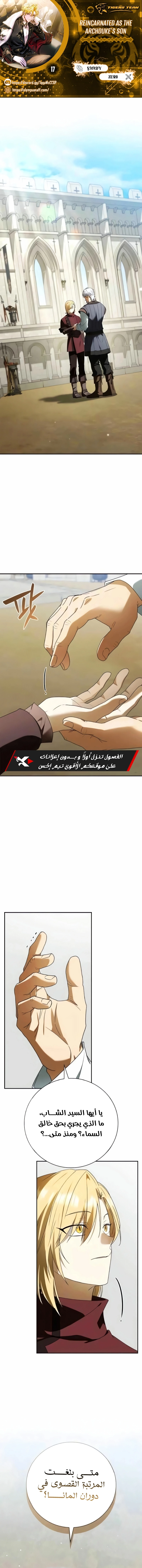 صفحة 1