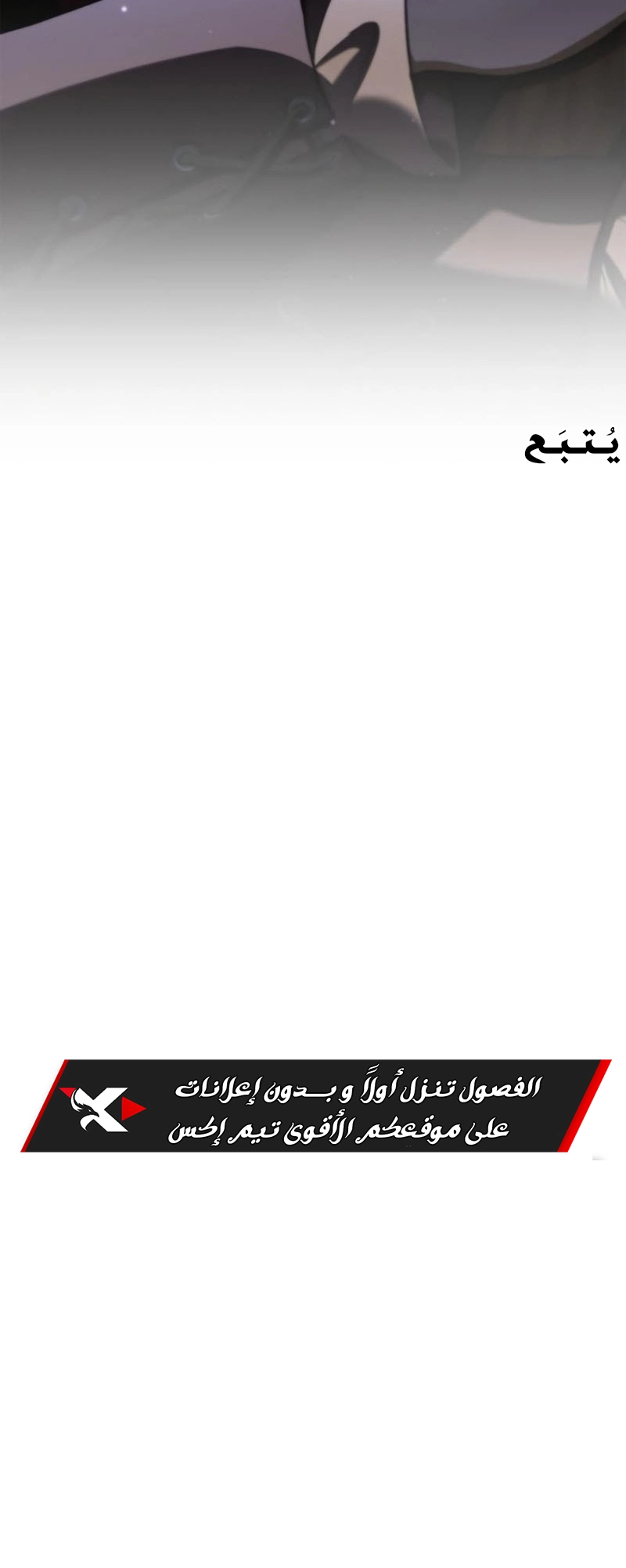 صفحة 12