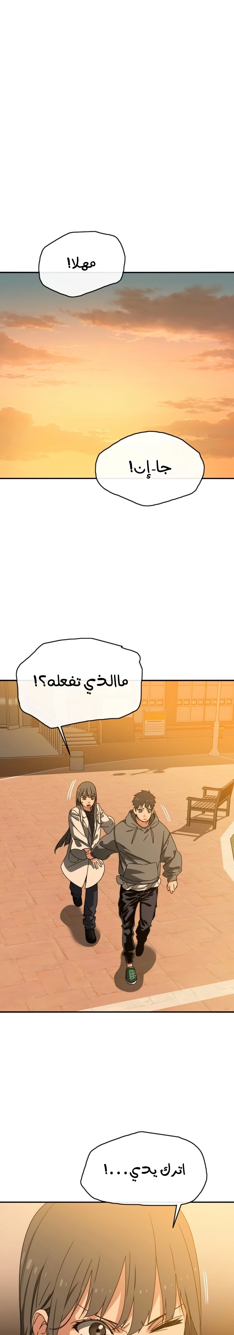 صفحة 1