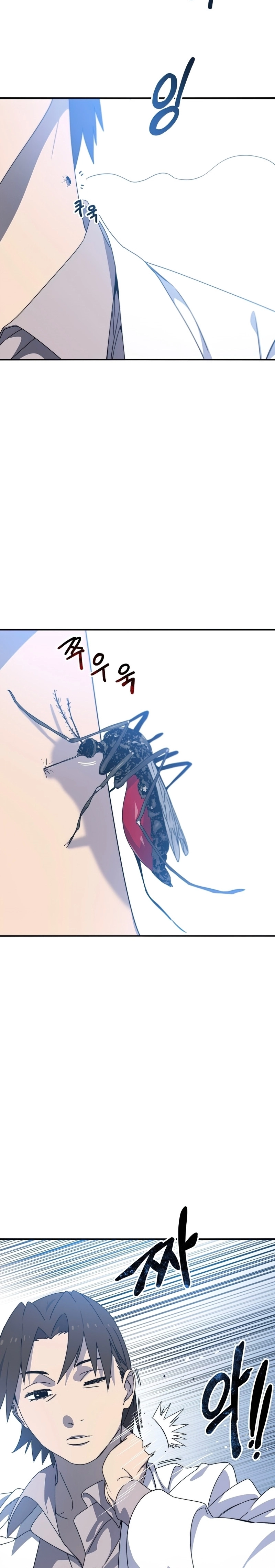 صفحة 23