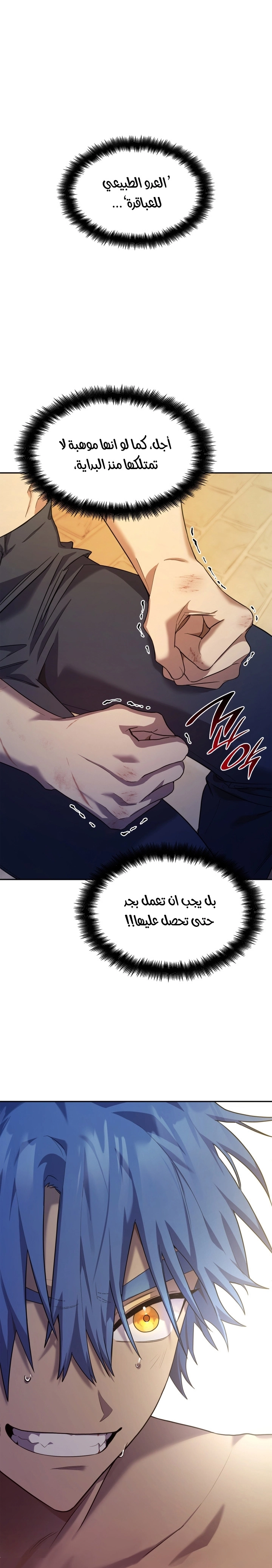 صفحة 1
