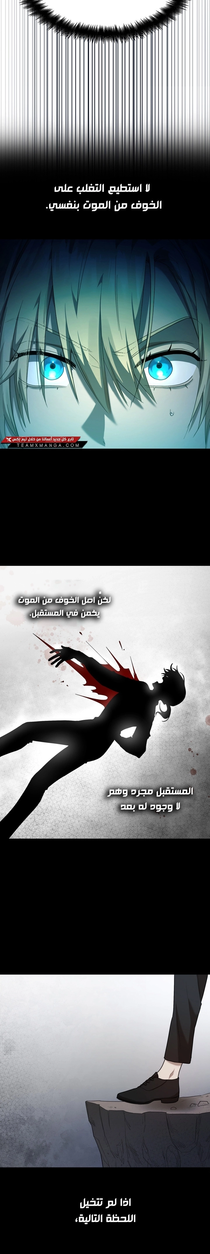 صفحة 15