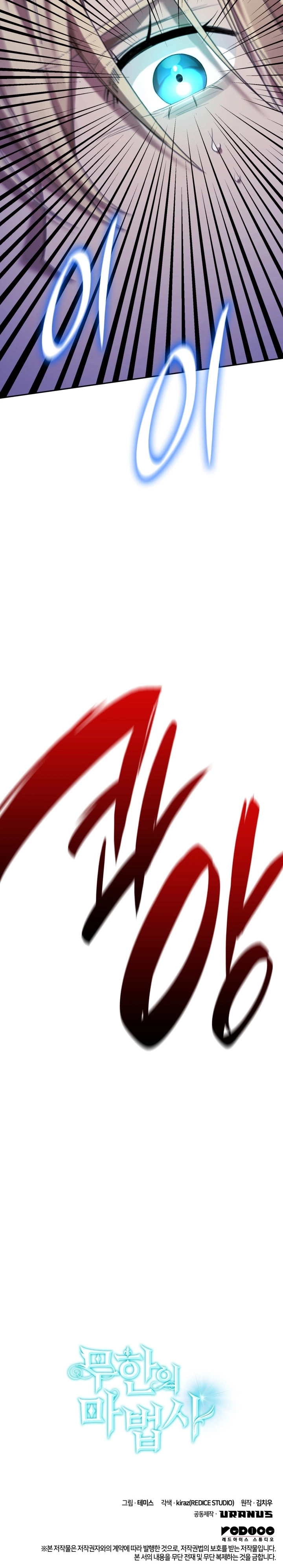 صفحة 39