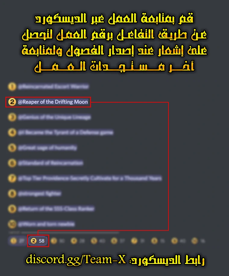 صفحة 15